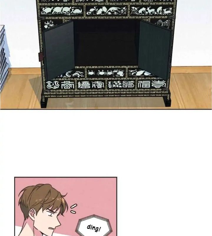 Tình Yêu Và Wifi: Chapter 1