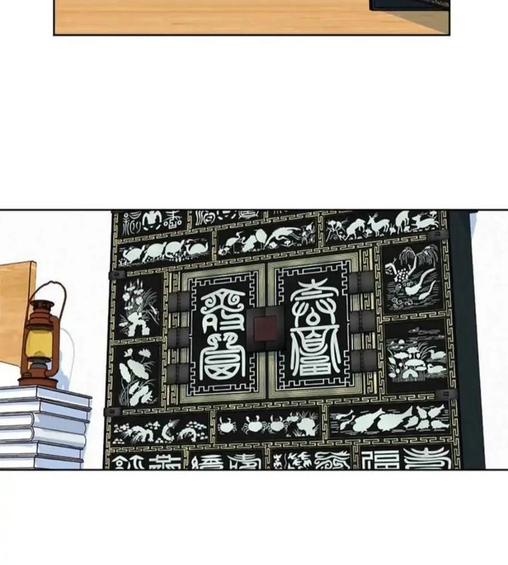 Tình Yêu Và Wifi: Chapter 1