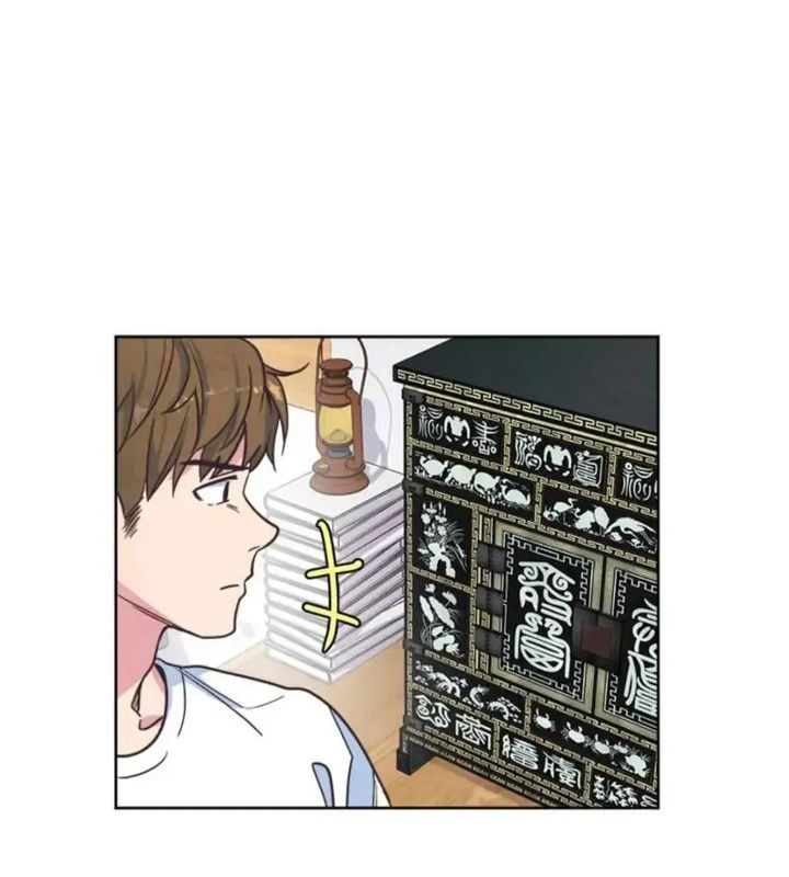 Tình Yêu Và Wifi: Chapter 1