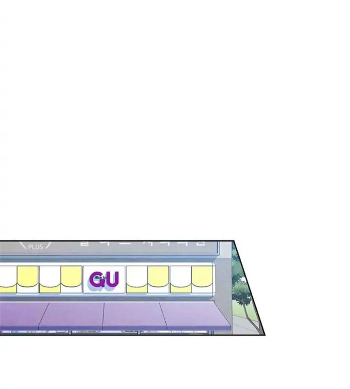 Tình Yêu Và Wifi: Chapter 1