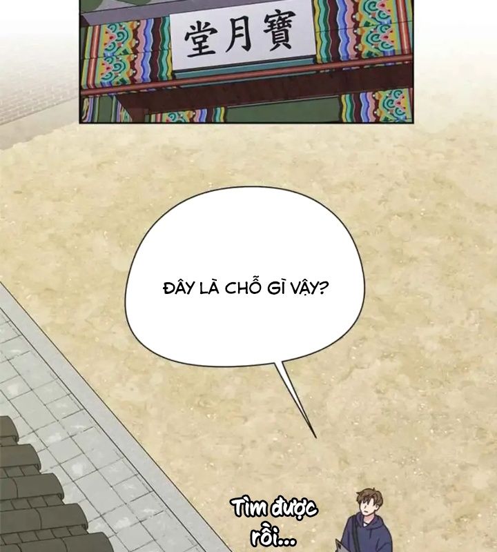 Tình Yêu Và Wifi: Chapter 1