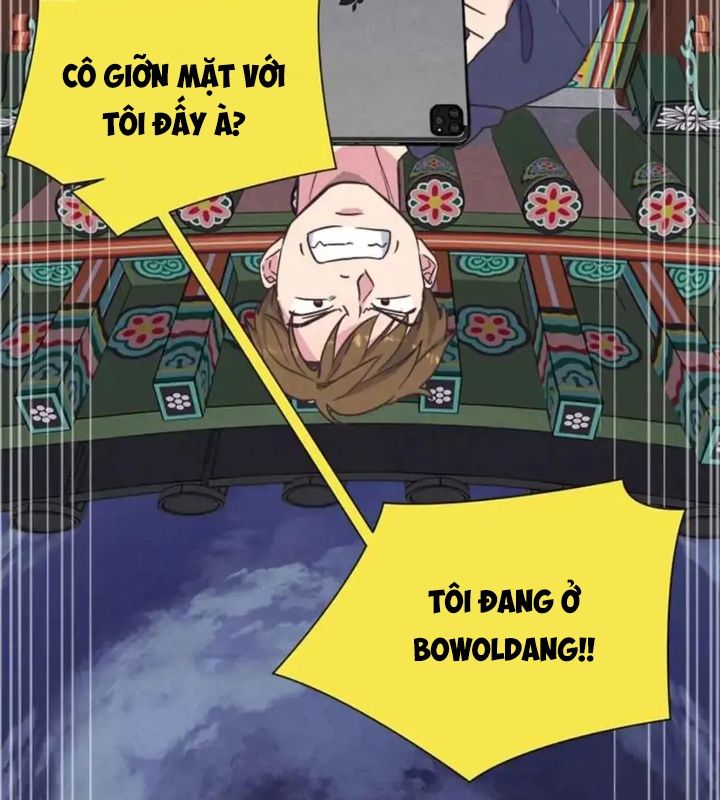 Tình Yêu Và Wifi: Chapter 1