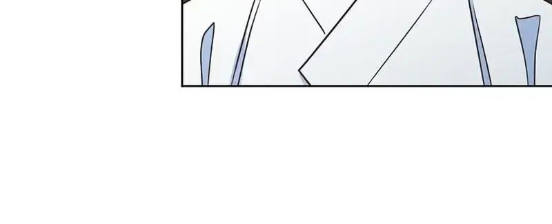 Tình Yêu Và Wifi: Chapter 12