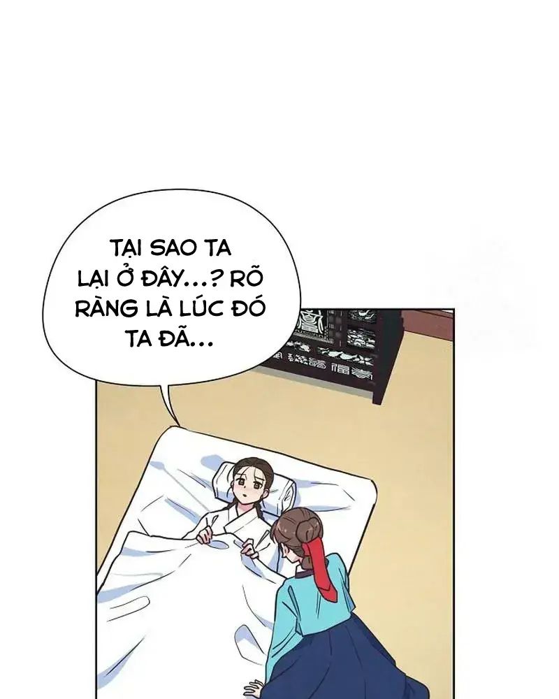 Tình Yêu Và Wifi: Chapter 12