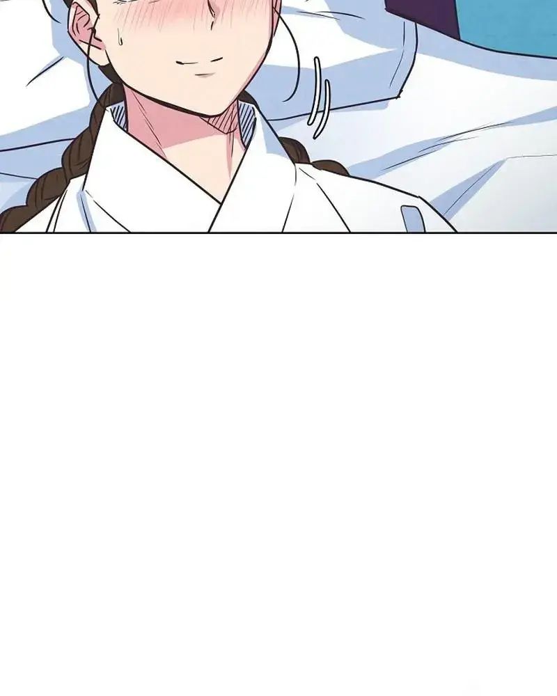 Tình Yêu Và Wifi: Chapter 12