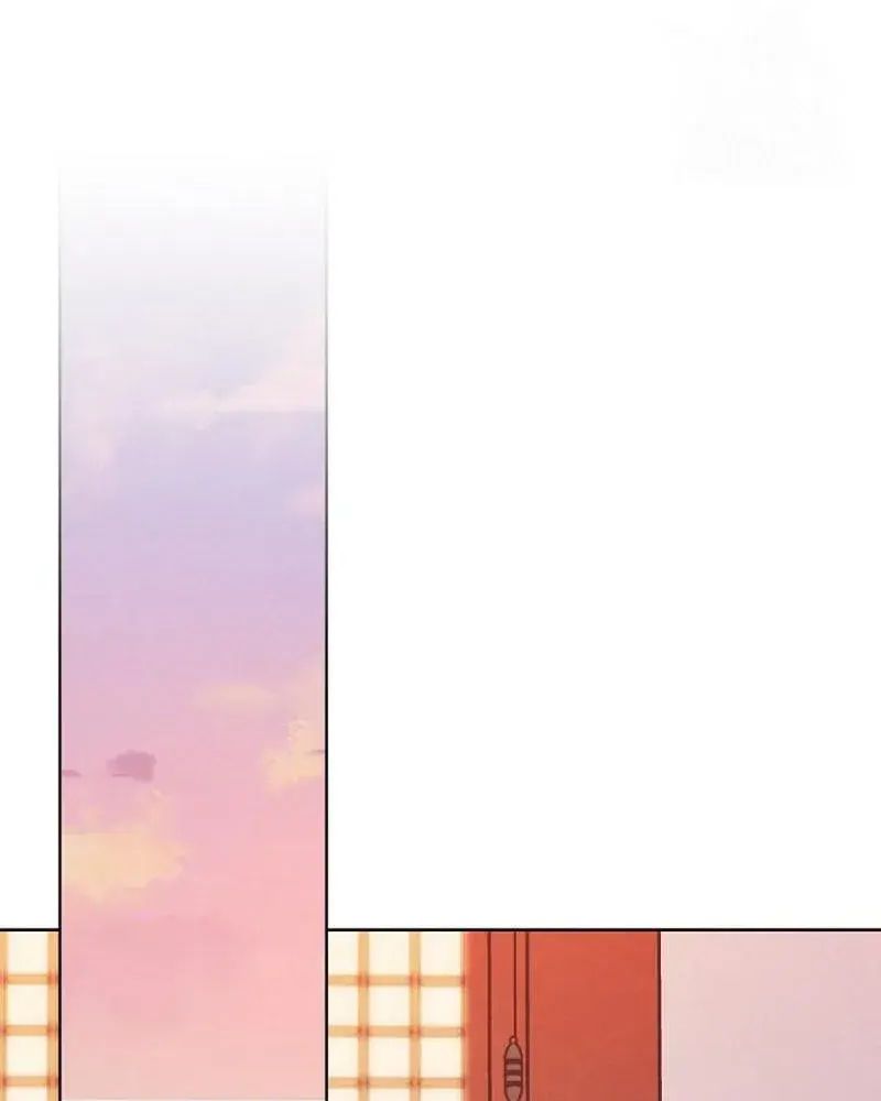 Tình Yêu Và Wifi: Chapter 12