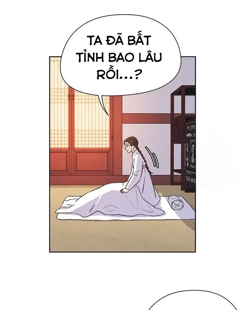 Tình Yêu Và Wifi: Chapter 12