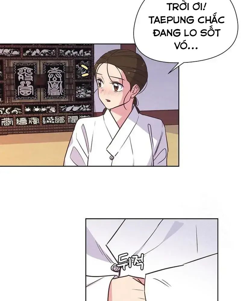 Tình Yêu Và Wifi: Chapter 12