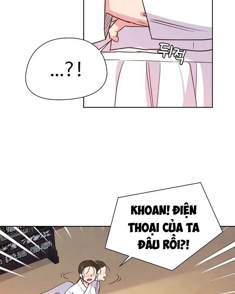 Tình Yêu Và Wifi: Chapter 12