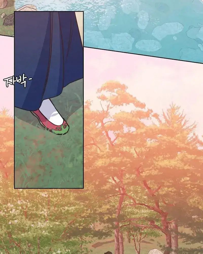 Tình Yêu Và Wifi: Chapter 12