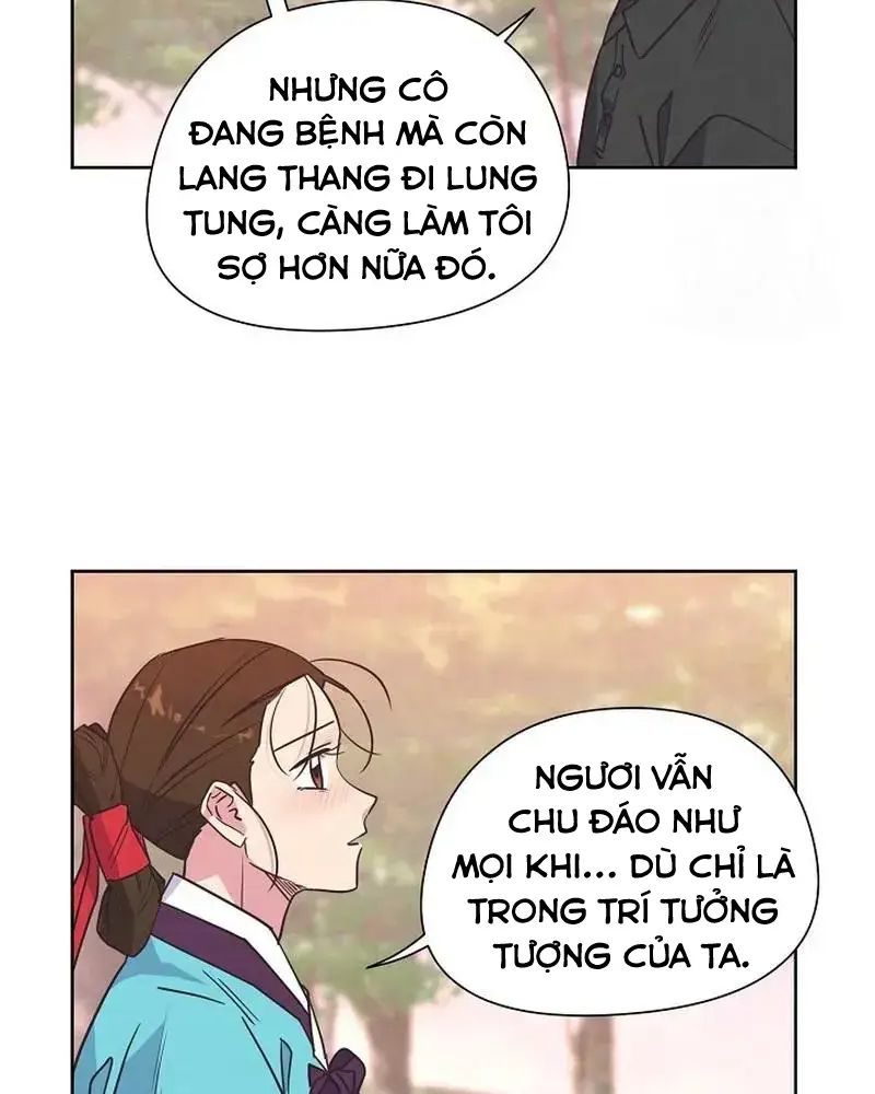 Tình Yêu Và Wifi: Chapter 12