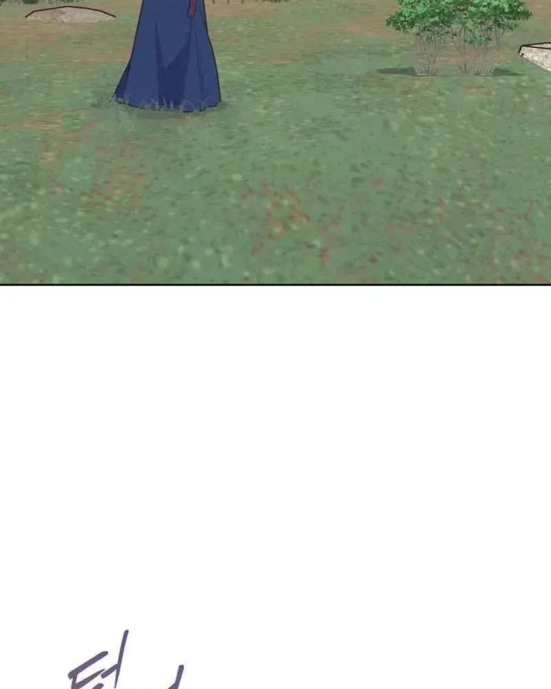 Tình Yêu Và Wifi: Chapter 12