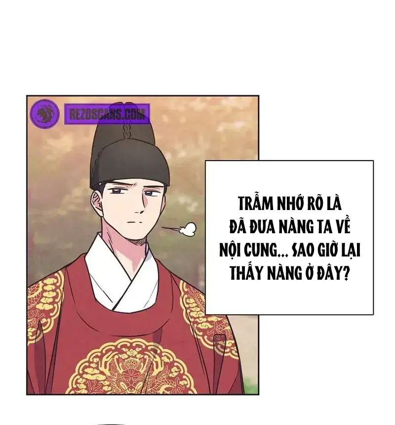 Tình Yêu Và Wifi: Chapter 12