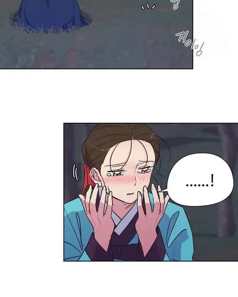 Tình Yêu Và Wifi: Chapter 12