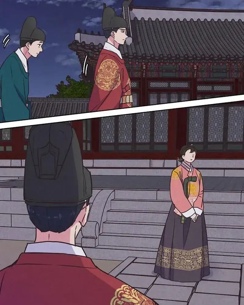 Tình Yêu Và Wifi: Chapter 12