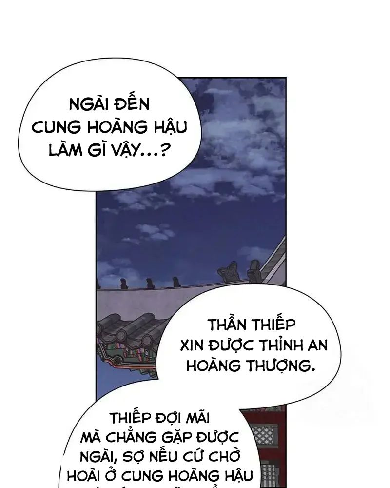 Tình Yêu Và Wifi: Chapter 12
