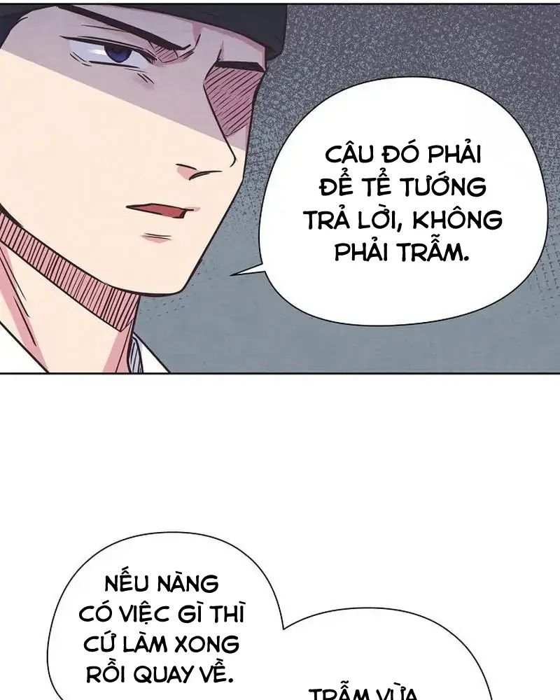 Tình Yêu Và Wifi: Chapter 12