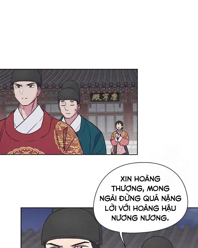 Tình Yêu Và Wifi: Chapter 12