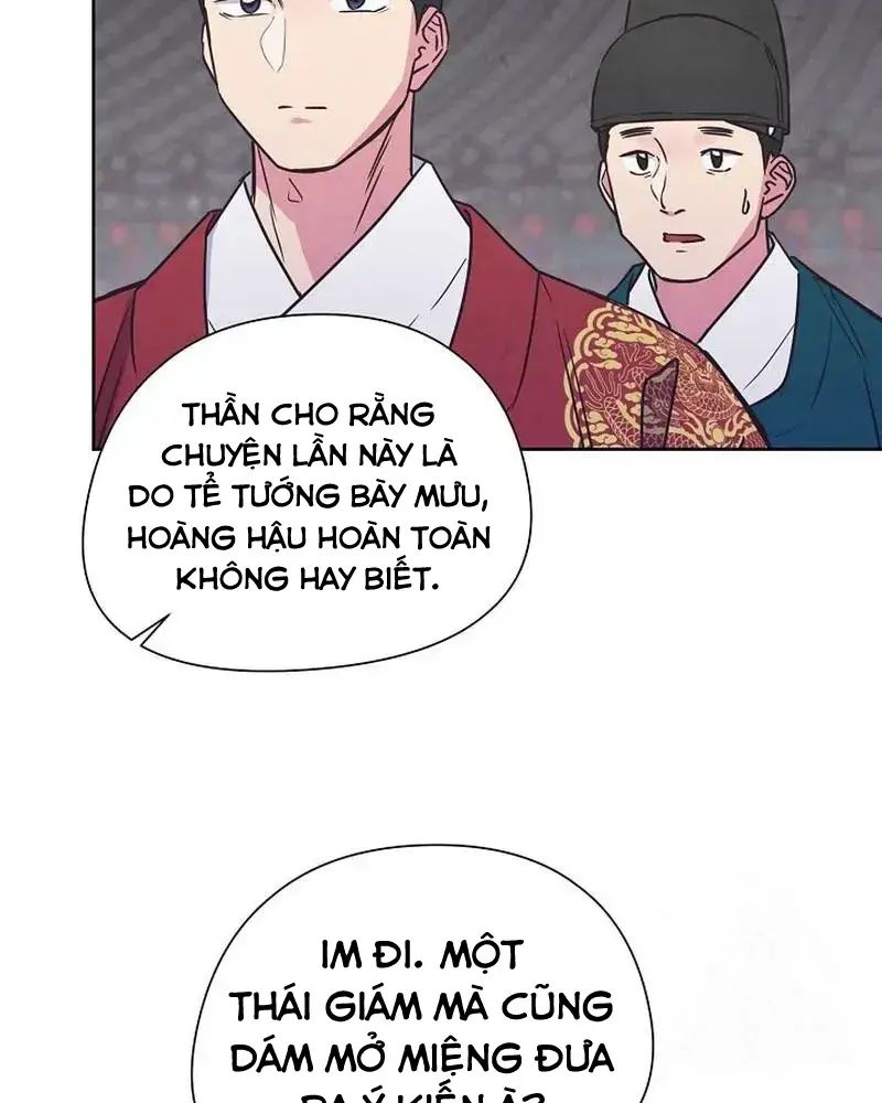 Tình Yêu Và Wifi: Chapter 12