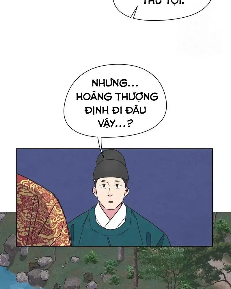 Tình Yêu Và Wifi: Chapter 12