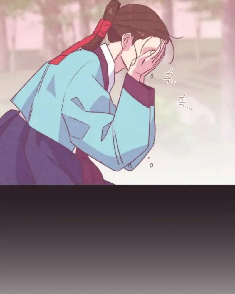 Tình Yêu Và Wifi: Chapter 12