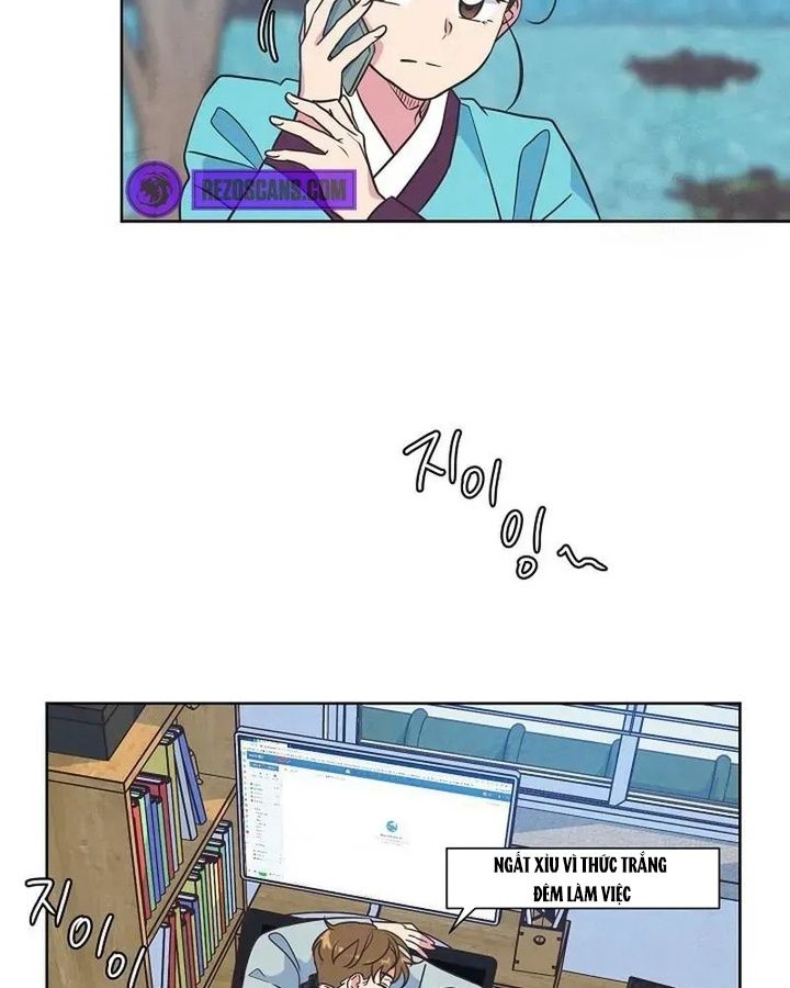 Tình Yêu Và Wifi: Chapter 15