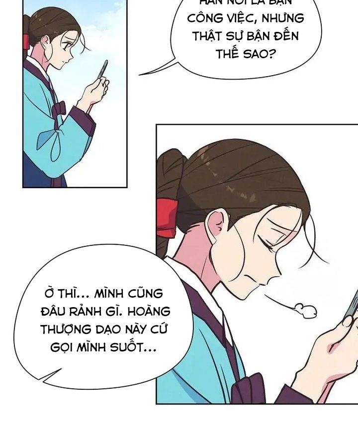 Tình Yêu Và Wifi: Chapter 15