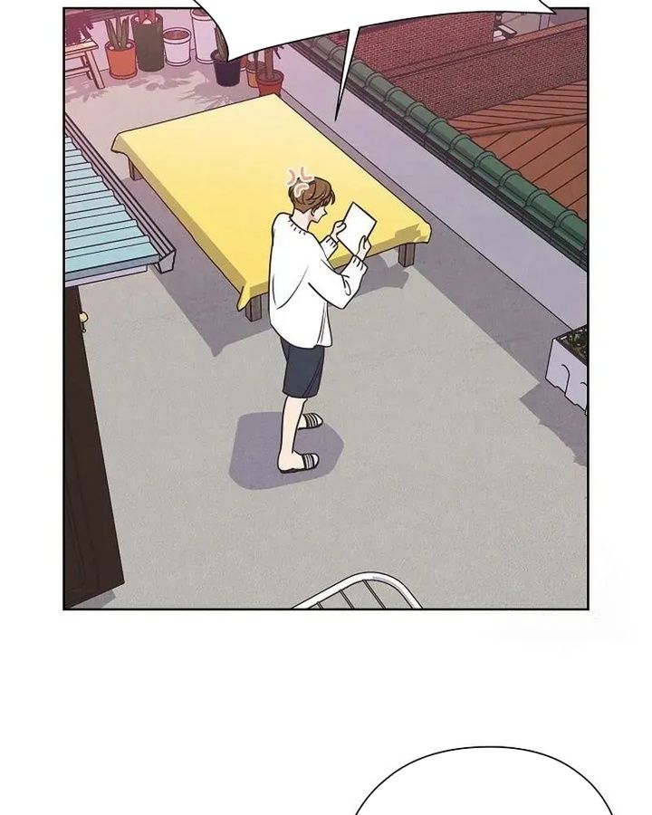 Tình Yêu Và Wifi: Chapter 15