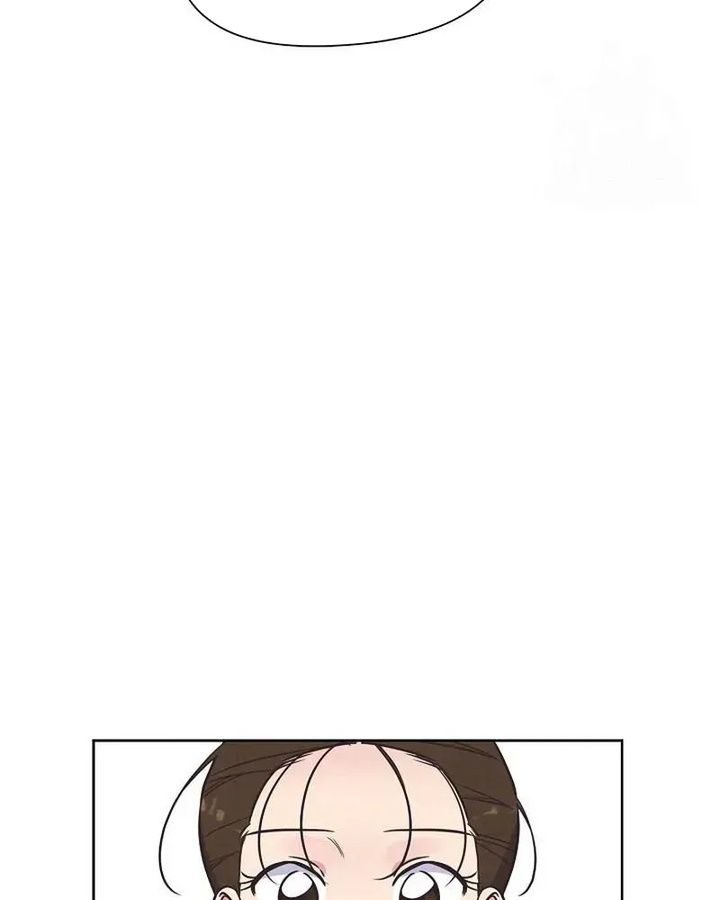 Tình Yêu Và Wifi: Chapter 15