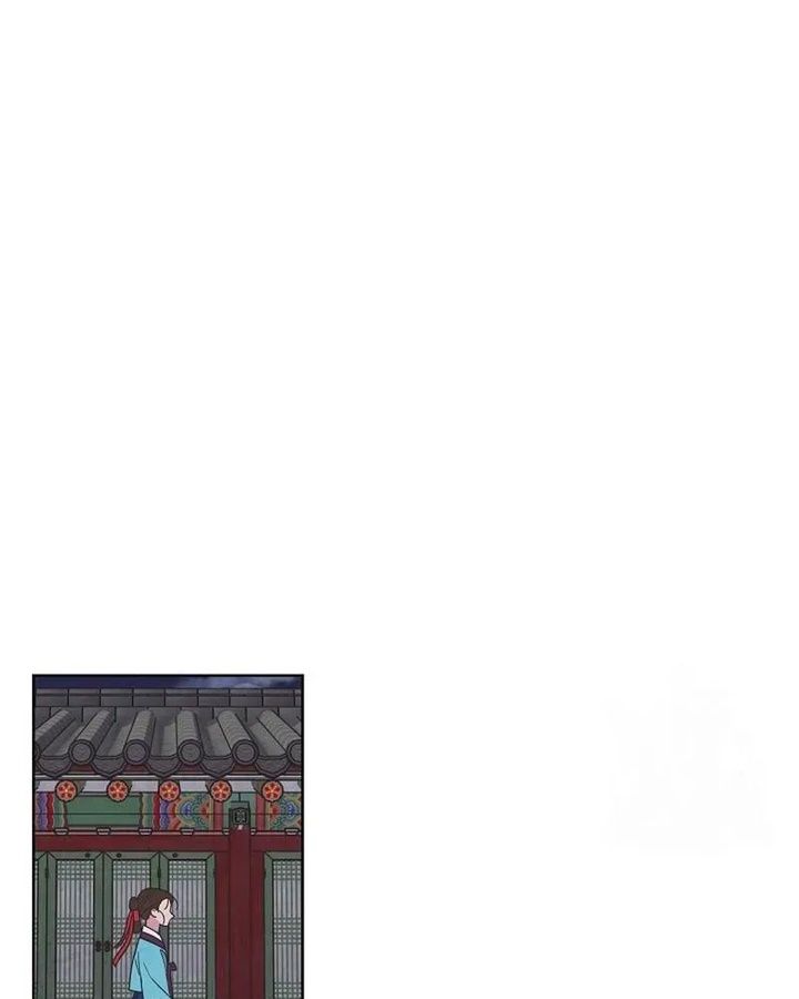 Tình Yêu Và Wifi: Chapter 15