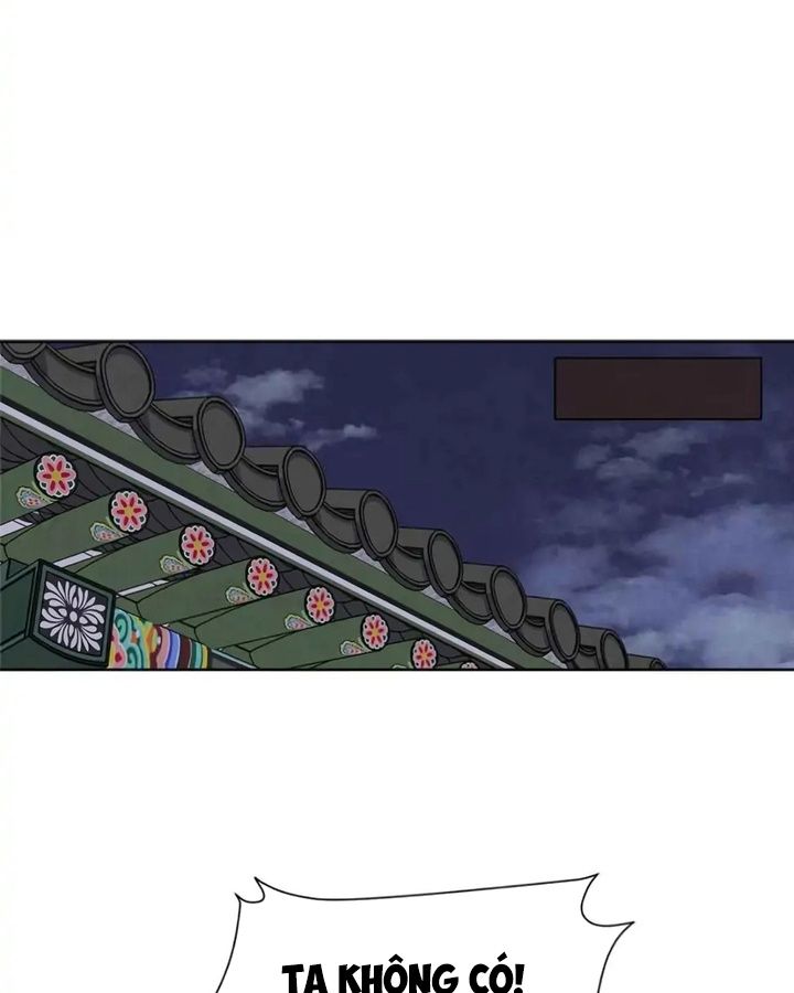 Tình Yêu Và Wifi: Chapter 2