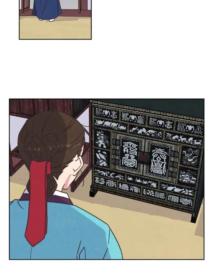 Tình Yêu Và Wifi: Chapter 2