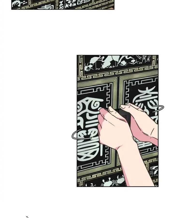 Tình Yêu Và Wifi: Chapter 2