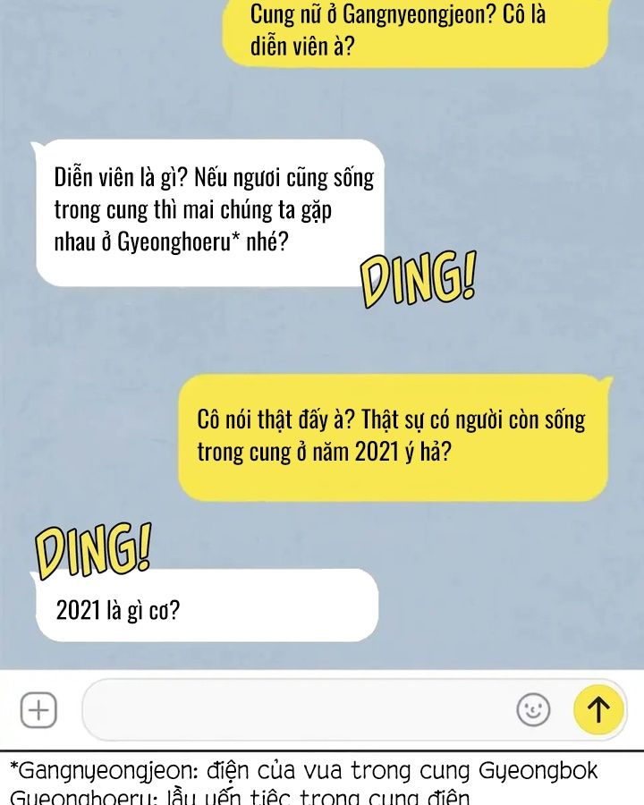 Tình Yêu Và Wifi: Chapter 2