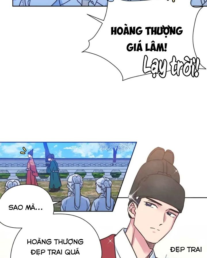 Tình Yêu Và Wifi: Chapter 2