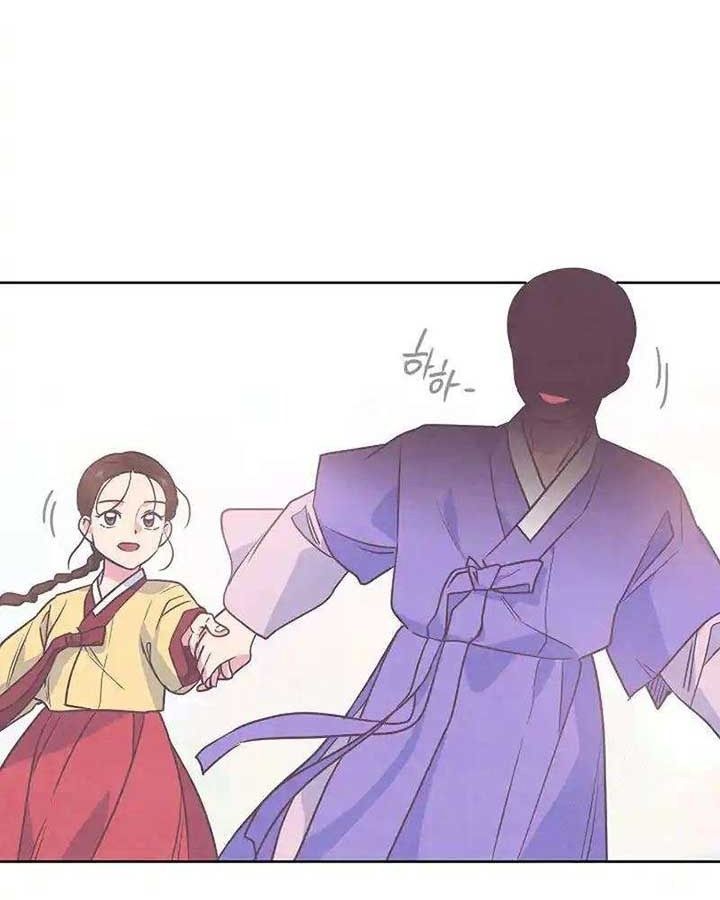 Tình Yêu Và Wifi: Chapter 23