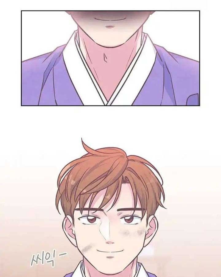 Tình Yêu Và Wifi: Chapter 23