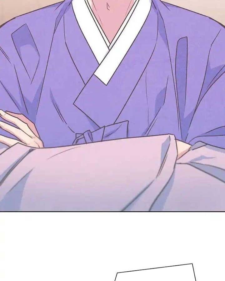 Tình Yêu Và Wifi: Chapter 23