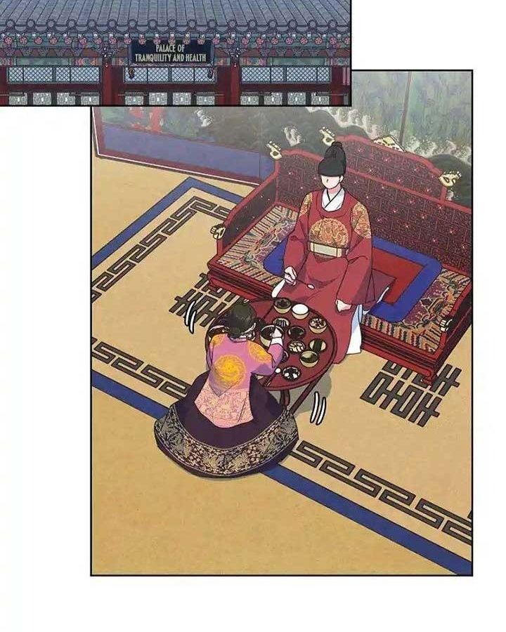 Tình Yêu Và Wifi: Chapter 23