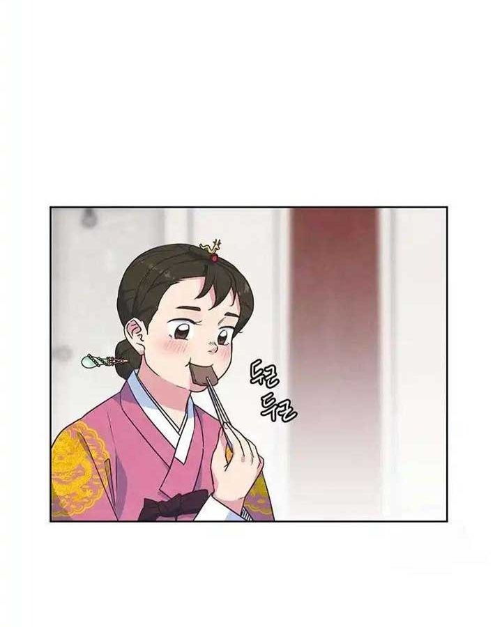Tình Yêu Và Wifi: Chapter 23