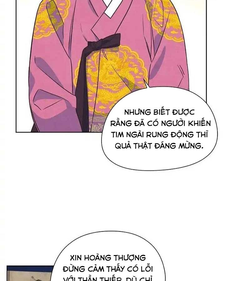 Tình Yêu Và Wifi: Chapter 23