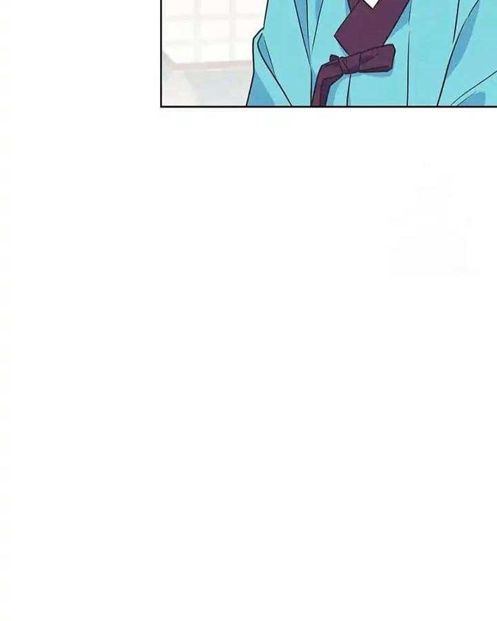 Tình Yêu Và Wifi: Chapter 23