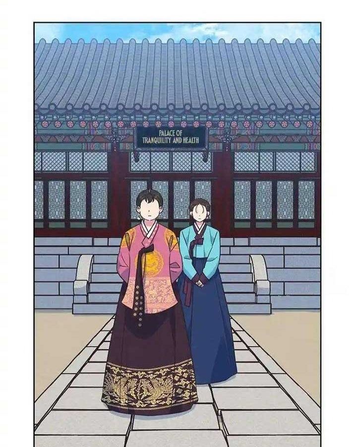 Tình Yêu Và Wifi: Chapter 23