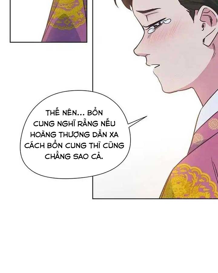 Tình Yêu Và Wifi: Chapter 23