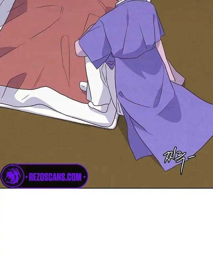 Tình Yêu Và Wifi: Chapter 23