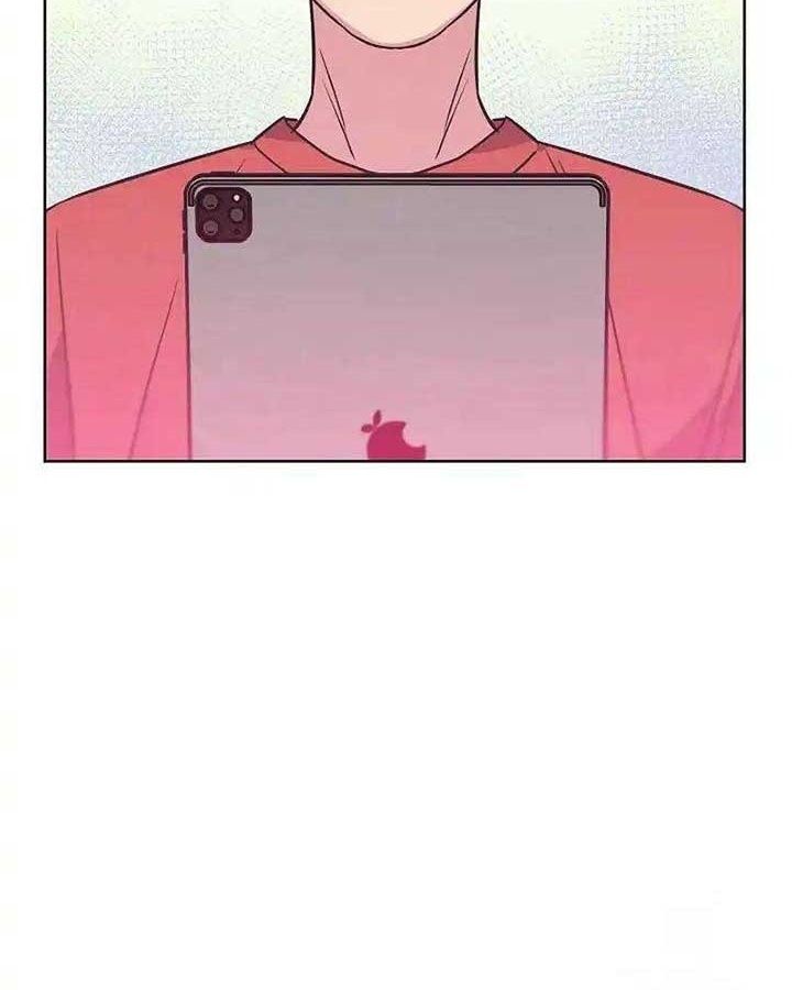 Tình Yêu Và Wifi: Chapter 23