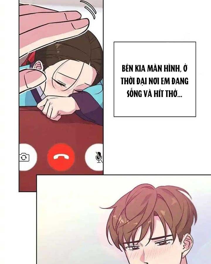 Tình Yêu Và Wifi: Chapter 23