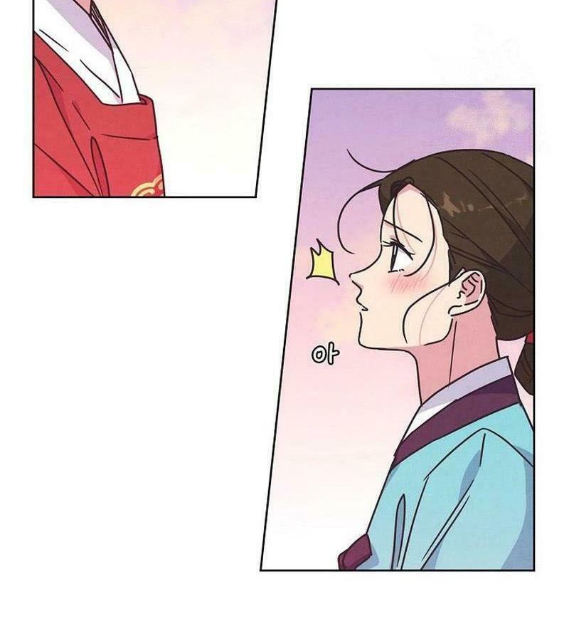 Tình Yêu Và Wifi: Chapter 26