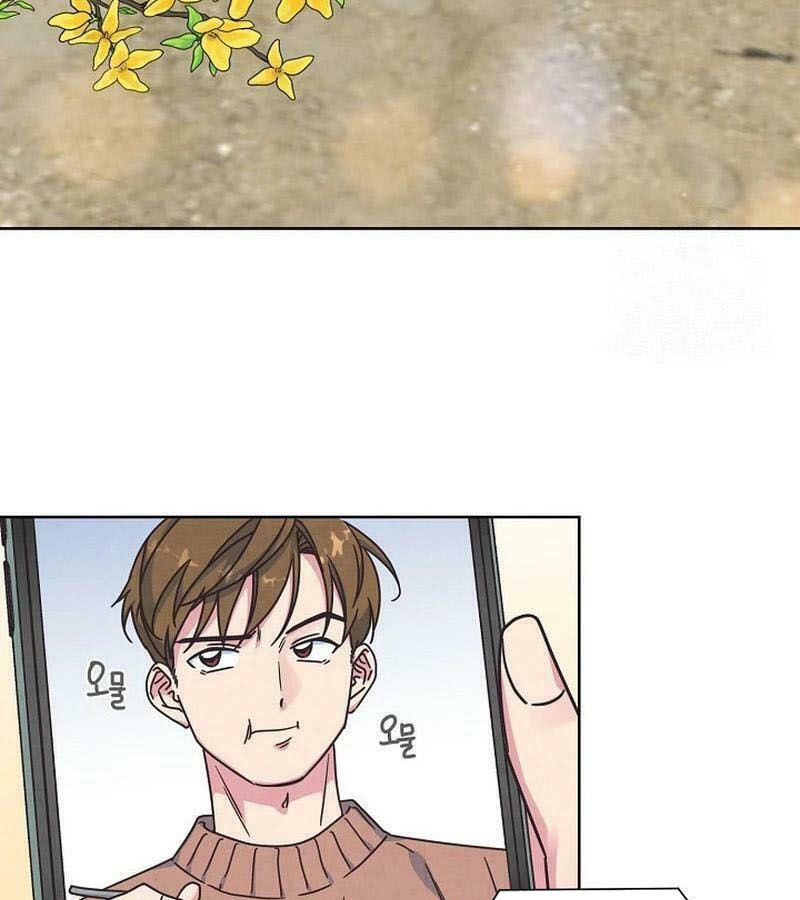 Tình Yêu Và Wifi: Chapter 26