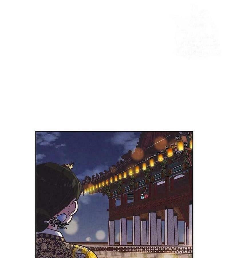 Tình Yêu Và Wifi: Chapter 26